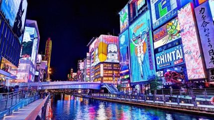 تور 10 روزه ژاپن نوروز 1405