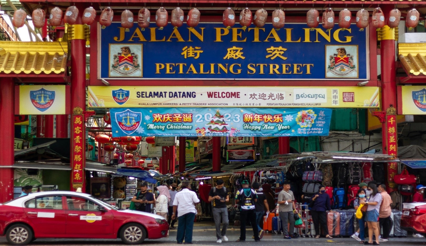 چایناتاون ( شهر چینیها) در کوالالامپور چایناتاون ( شهر چینیها) در کوالالامپور