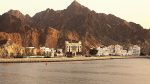 تور 4 روزه عمان